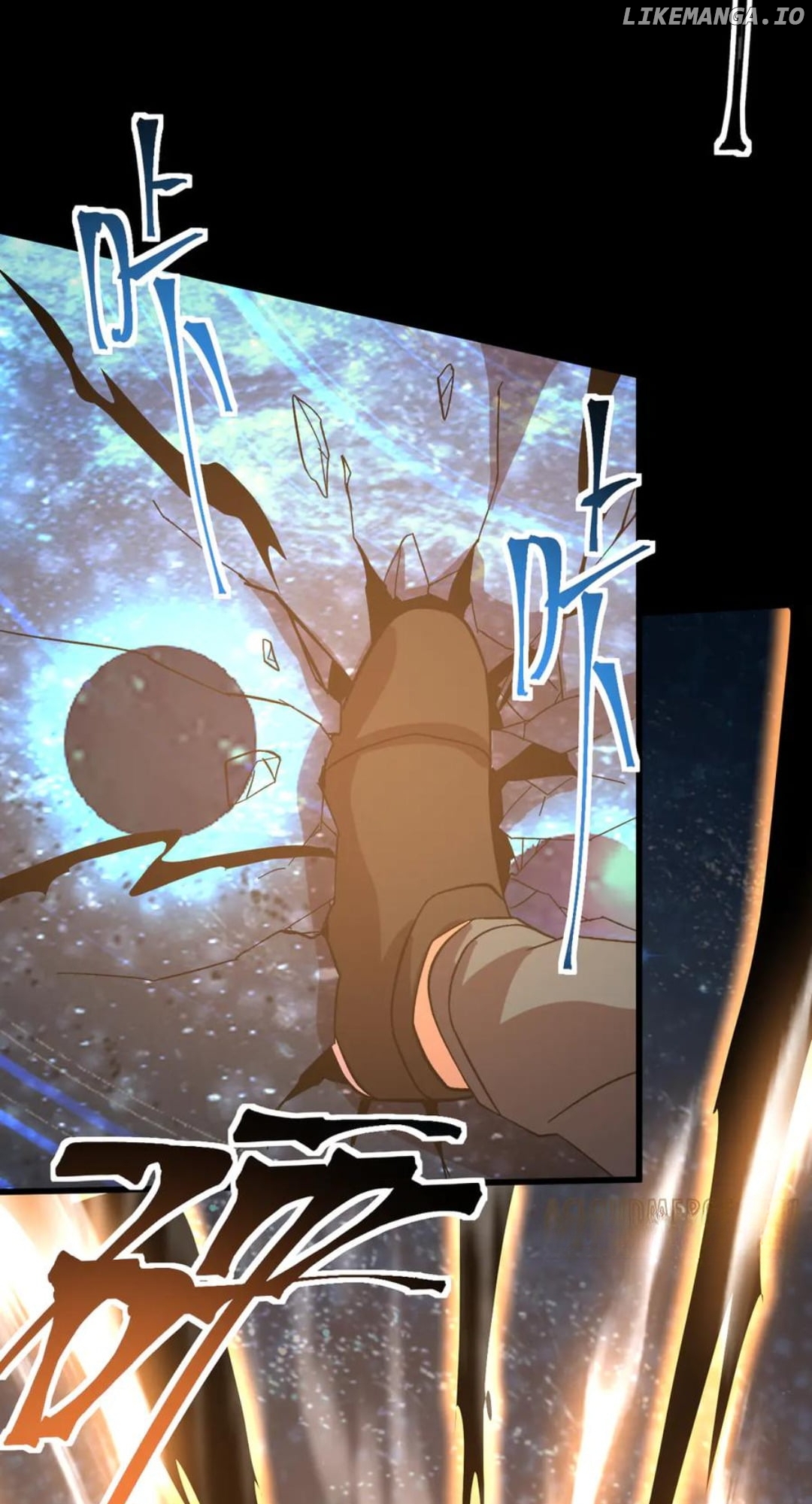 Log into the Future Chapter 242 - page 11